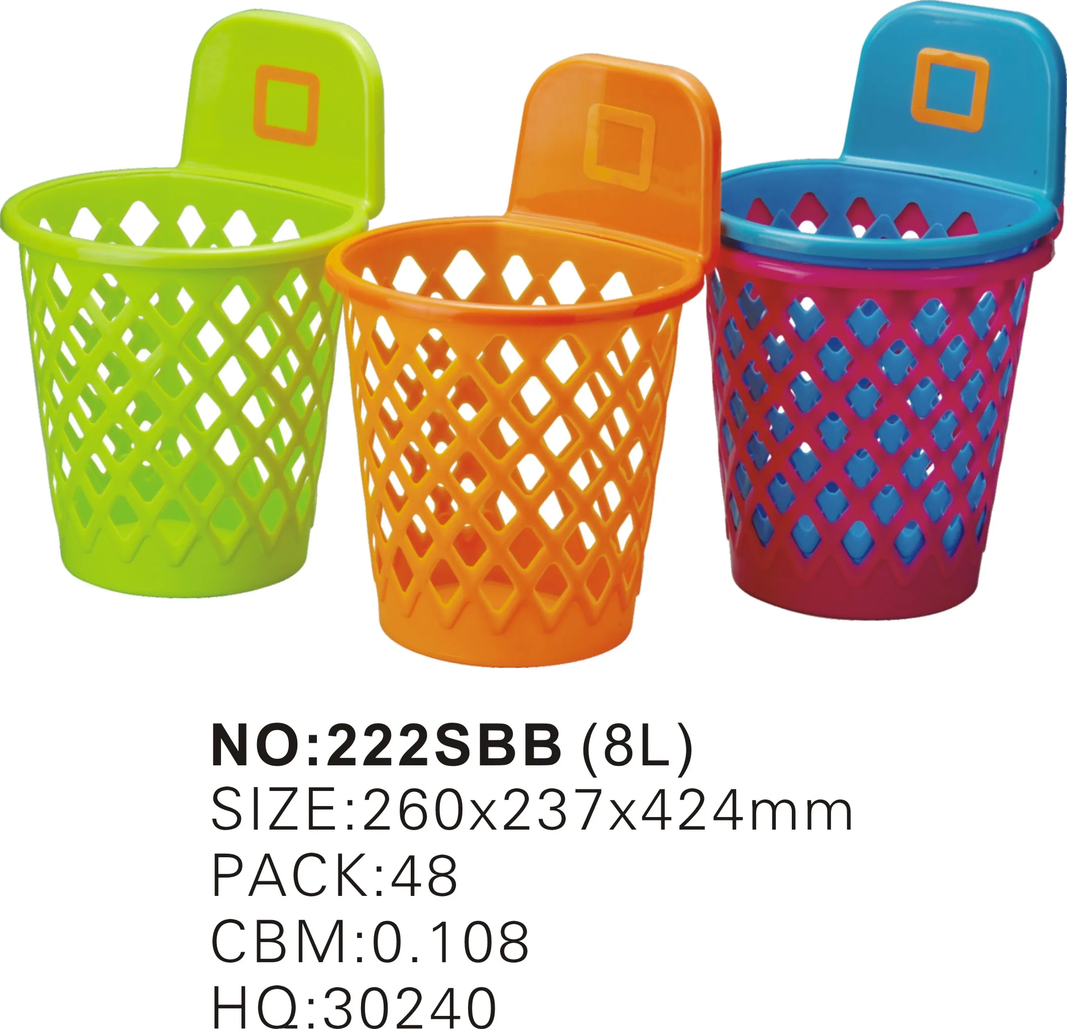 Design living room waste baskets Basketball frame shape basket