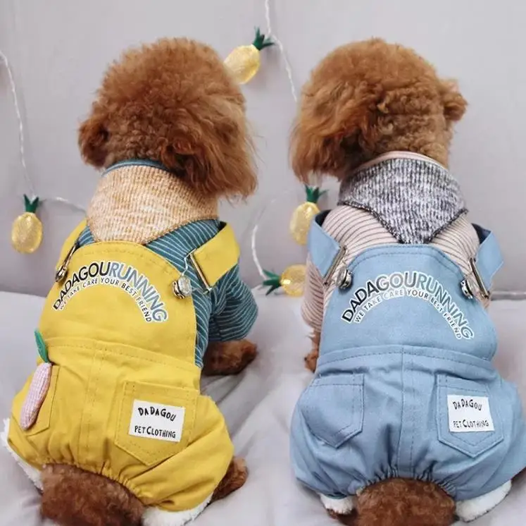 Pet Products Autumn And Winter Dog Clothes Radish Thick Coat Small Dog Coat Pet Clothes Dog Vest