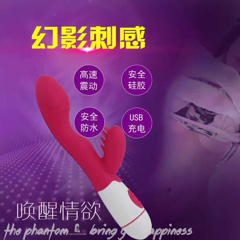 custom realistic love couples adult vibrator dildo sextoys lovetoy butterfly c g spot gspot pussy sex toys for women woman shop