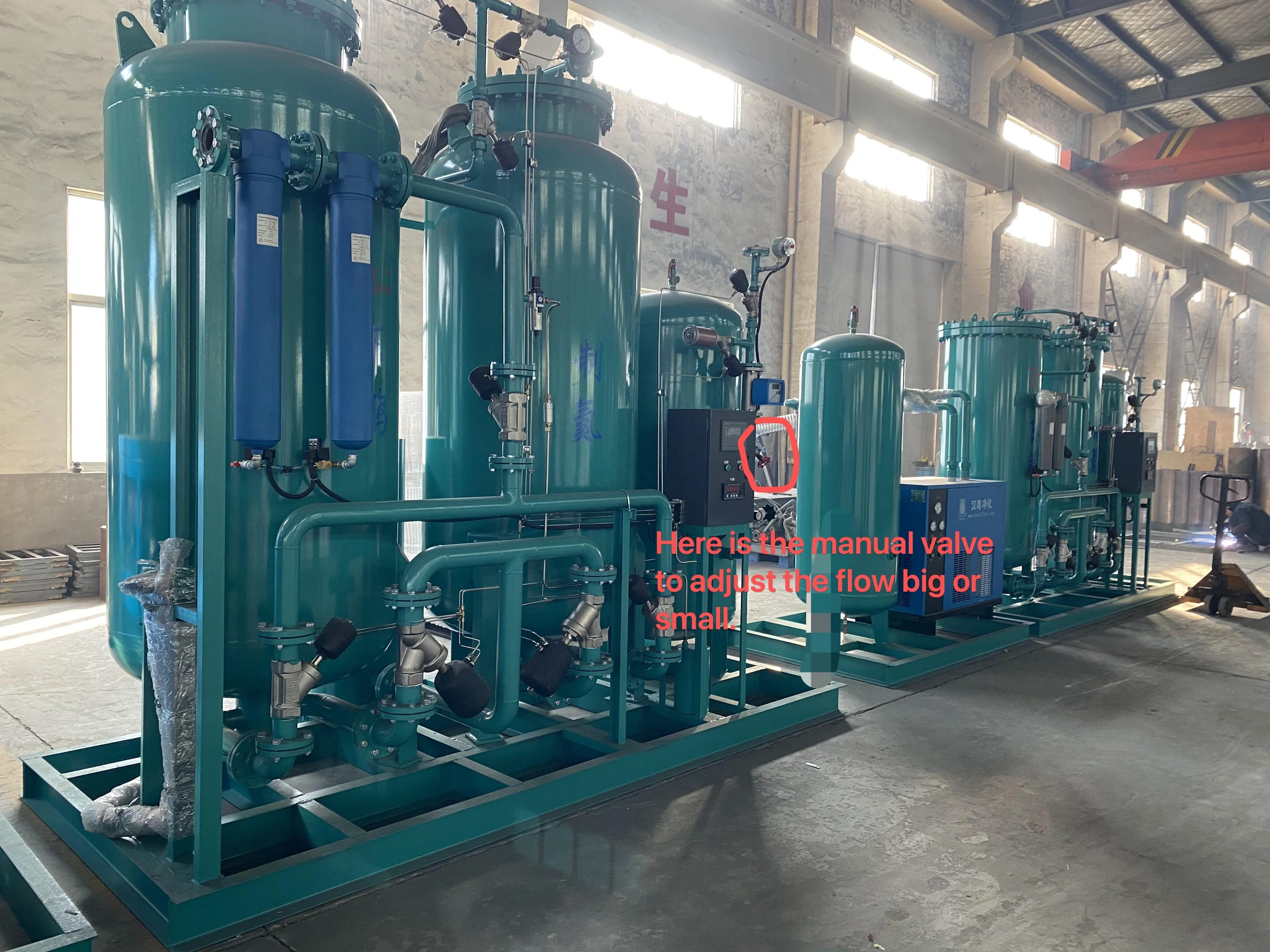 automatic  ow price psa nitrogen making machine with nitrogen purity tester for plasma cutter