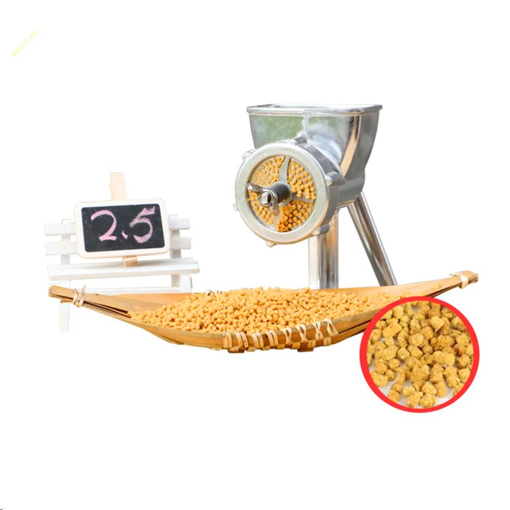 manual bait granulation birds pellet making machine cat food fish pellet mill for household(whatsApp/wechat:+86 15639144594)