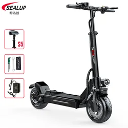 SEALUP HIGH QUALITY SAFETY 2 WHEELS ADULT ELECTRIC SCOOTER PRICE CHINA WITHOUT SEAT