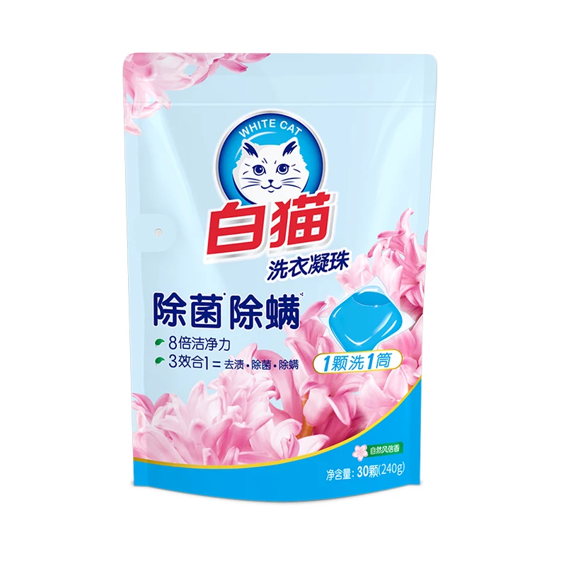 Factory Washing Capsules Laundry Detergent Pods Cruelty Free Laundry Condensate Beads ECO Cleaning Clothes Enzymes Laundry Beads