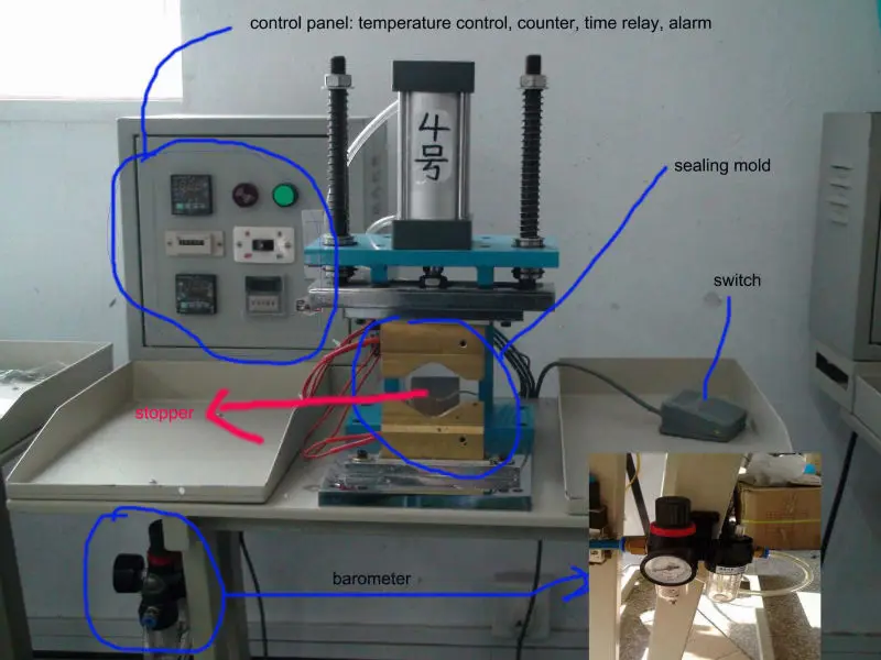 welding machine1