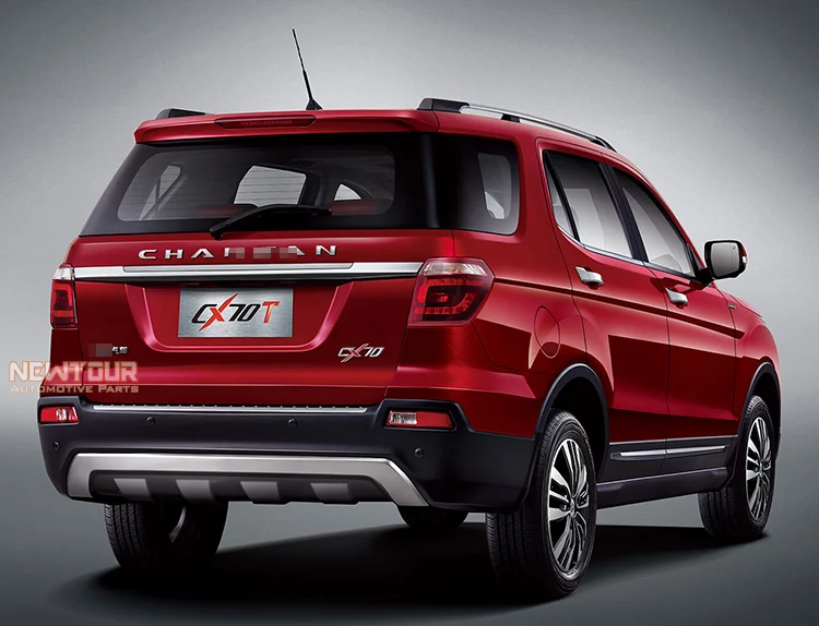 manufacturer automotive accessories auto parts repuestos Rear Bumper lower guard plate for CHANGAN/CHANA CX70