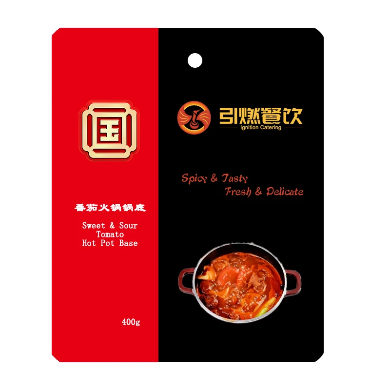 Restaurant use 250g  Sweet and Sour Tomato Beef Oil Hot Pot Soup Base for Hot Pot Franchise Restaurant