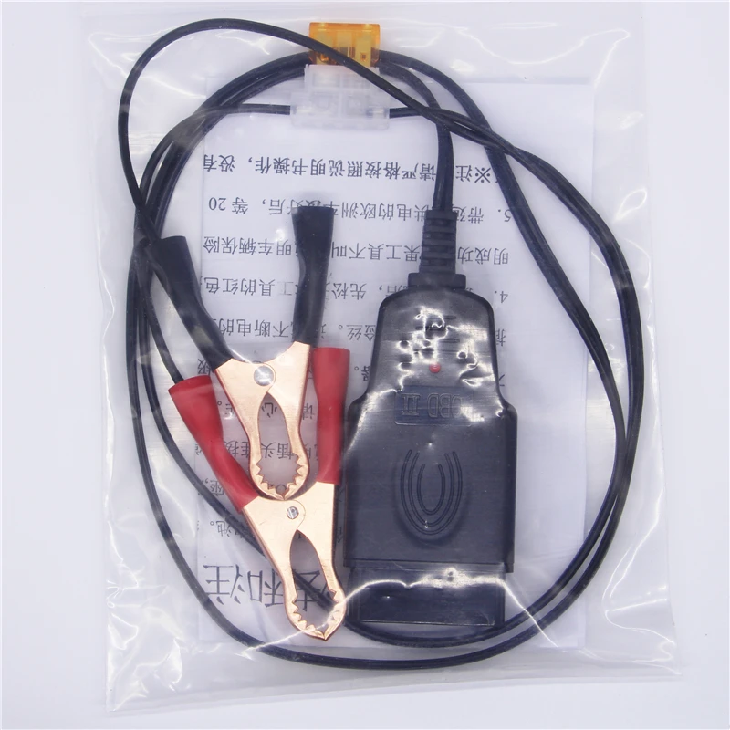 Авто OBD II памяти заставка разъем с двумя клипами ECU защита питания автомобильный инструмент для замены аккумулятора