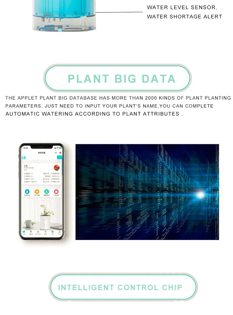 smart flower pot-sp 05.jpg