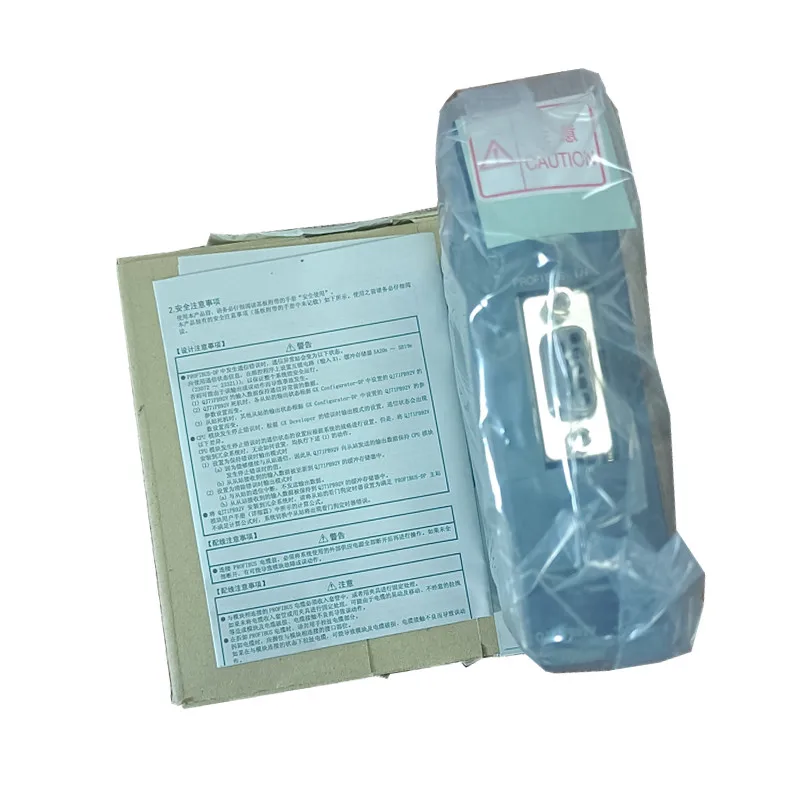 Mitsubishi Q series PLC module QJ71PB92V