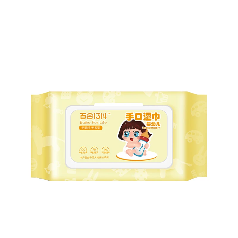 
Factory OEM Supplier Baby Wipes RO pure Water non-woven wet wipes for cleaning no alcohol unscented can be Customized 