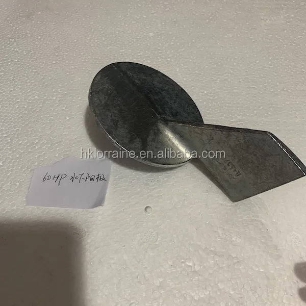 FARMARINE marine parts 40hp e40x outboard motor spare parts 688-45371-02 Trim Tab Zinc Anode