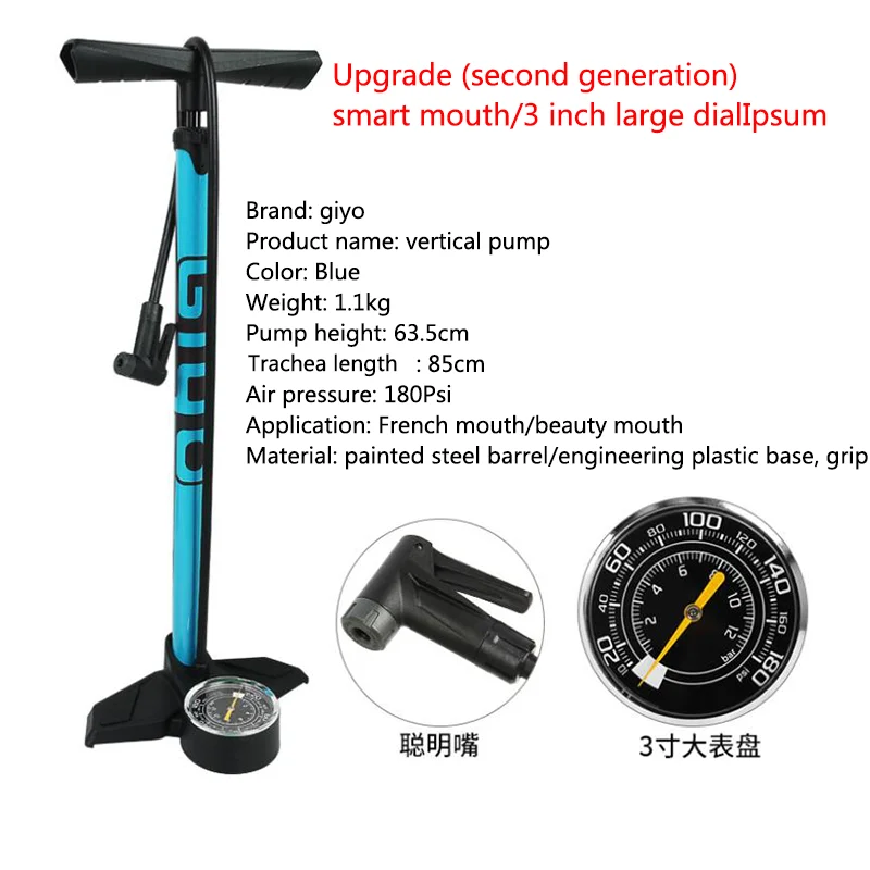 Taiwan GIYO 2530 Bicycle pump Accessories road Mountain bike smart