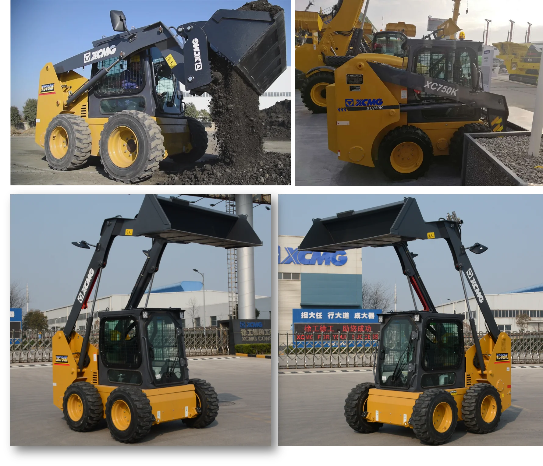 Прямые продажи с завода XCMG XC740K Подержанный полностью гидравлический погрузчик для погрузчика поворотом высокого качества