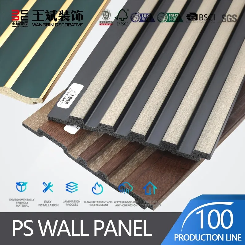 Factory High Quality JP32/JP02  New Colors Charcoal Louvers Interior Decoration PS WPC 3D Other Wallpaper/Wall Panel