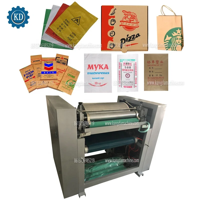 Полностью автоматическая офсетная печатная машина из нетканого полипропилена для риса 4 цвета