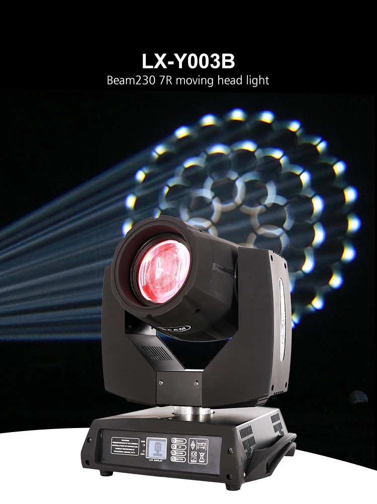 Sharpy 230W lyre Beam 7R Вращающаяся головка DMX свет sharpy beam горячая Распродажа 230w