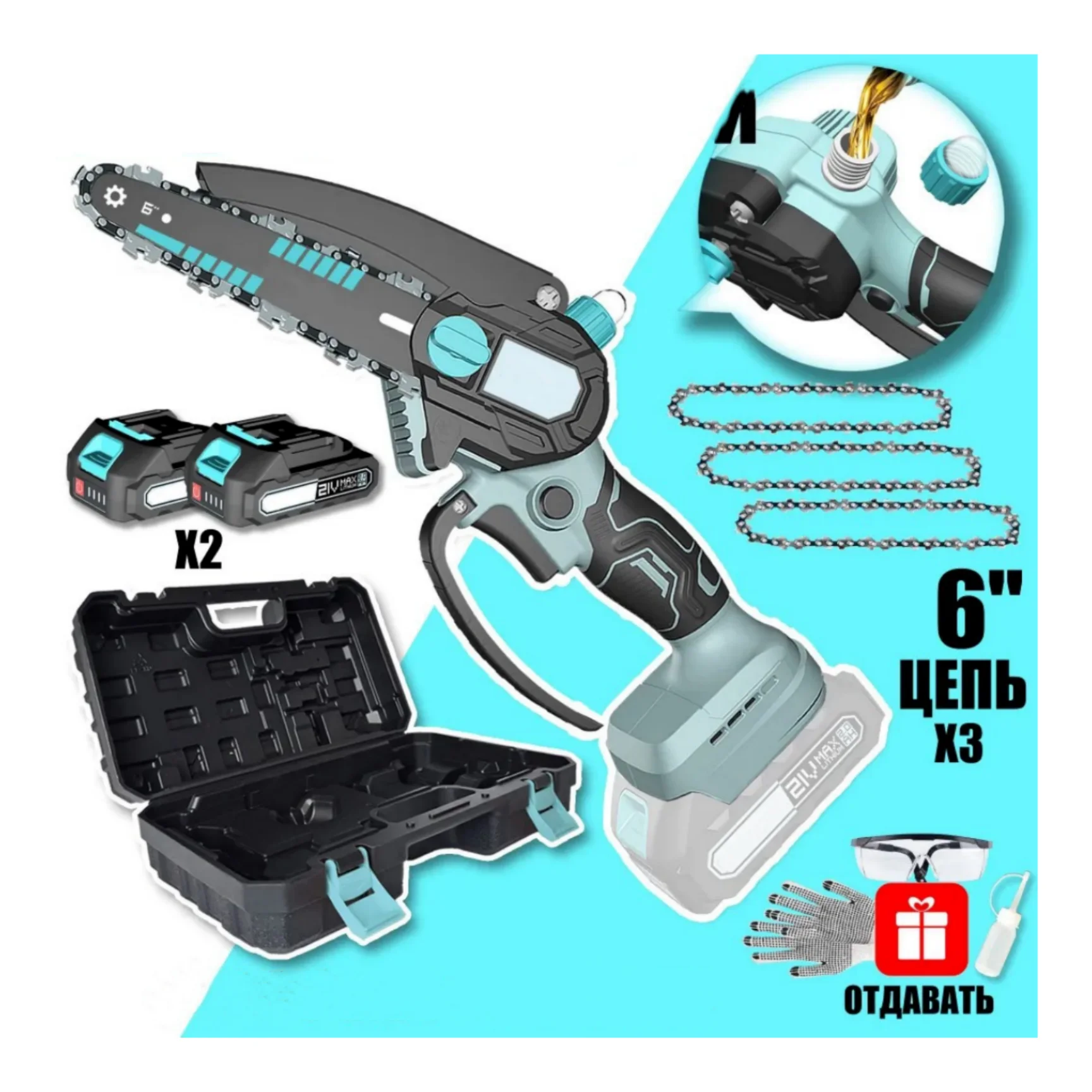 CS06 2023 Upgraded Mini brushless Chainsaw 6 Inch Cordless Motosierra Powerful Handheld Diesel Chainsaws