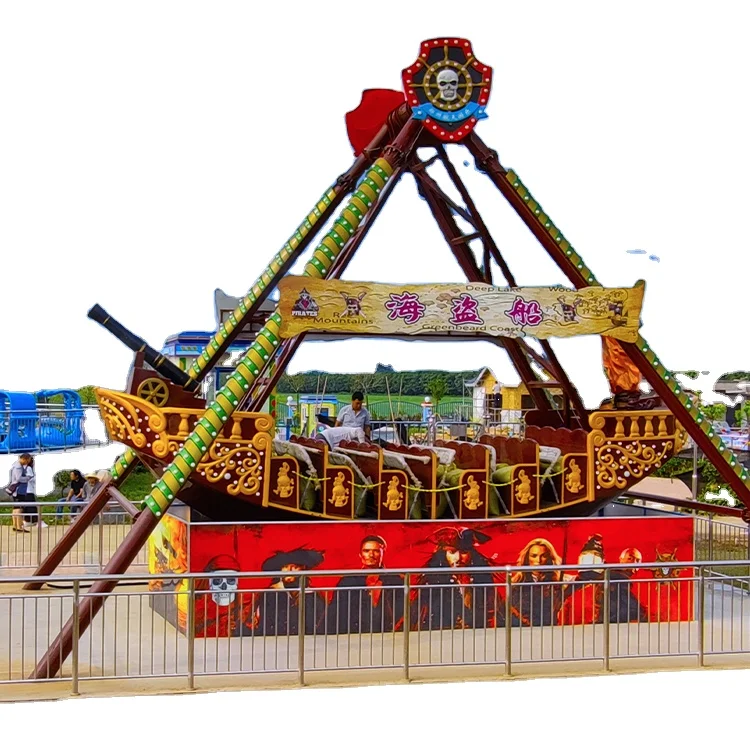 Attraction earn money Amusement Park Rides family children rides play games equipment Outdoor playground earn money pirate ship