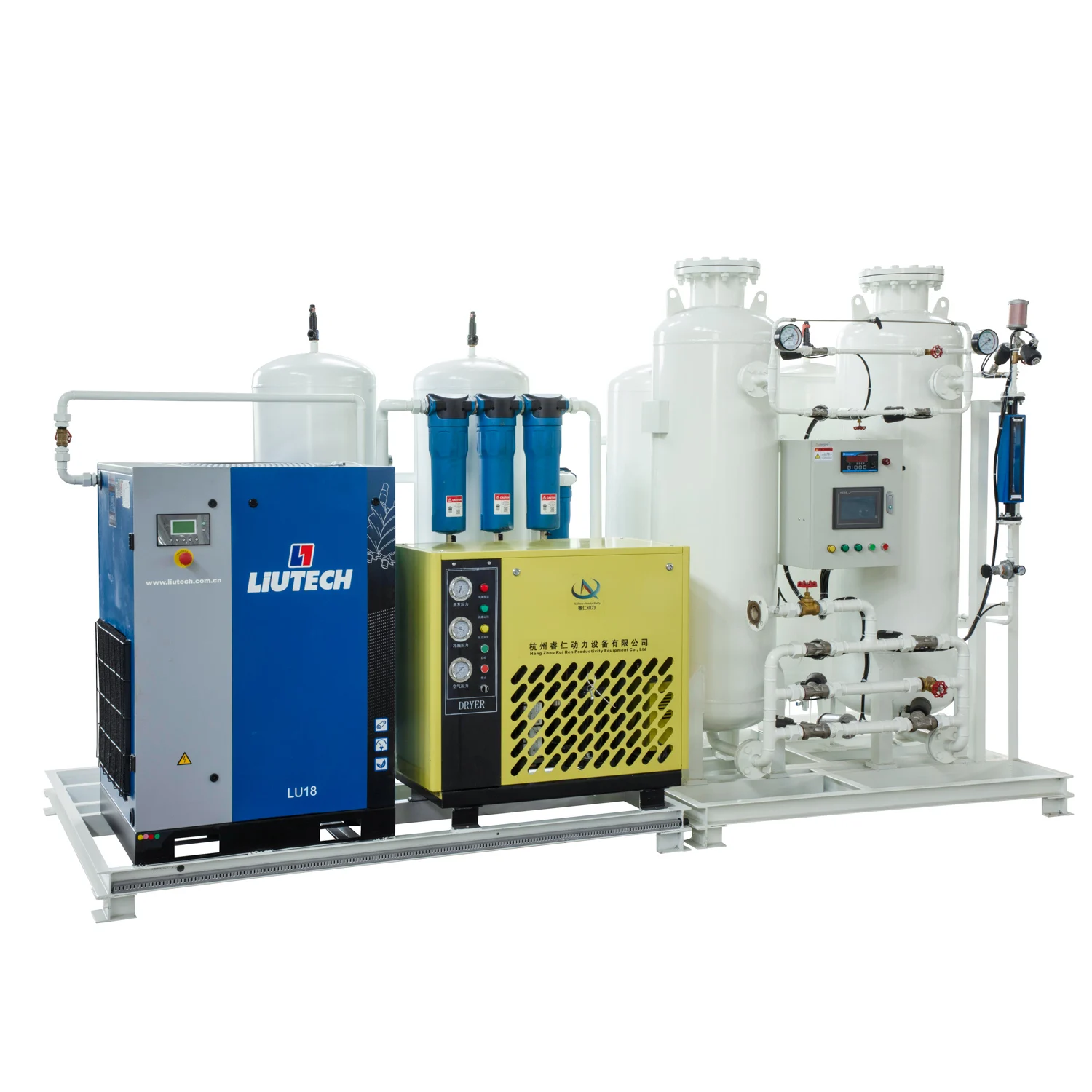 PSA nitrogen generator plant nitrogen making machine