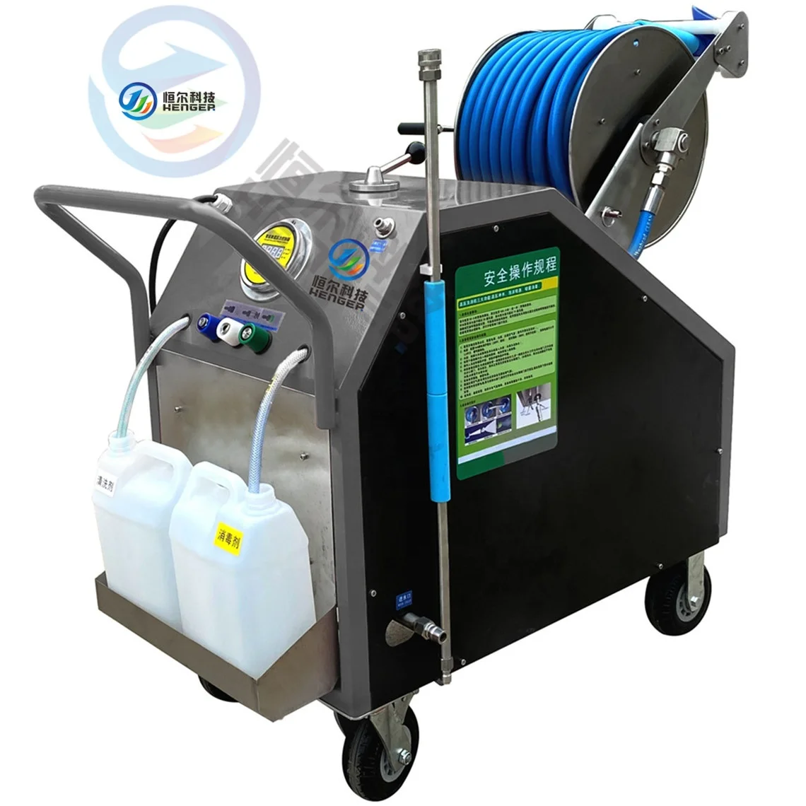 Cleaning Foam Machine Flushing Foam Cleaning Machine for Cleaning Workshop