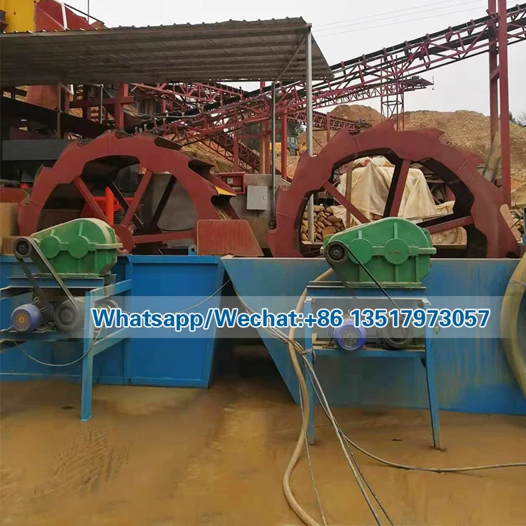 wheel type quartz sand washing machine bucket wheel sand washer