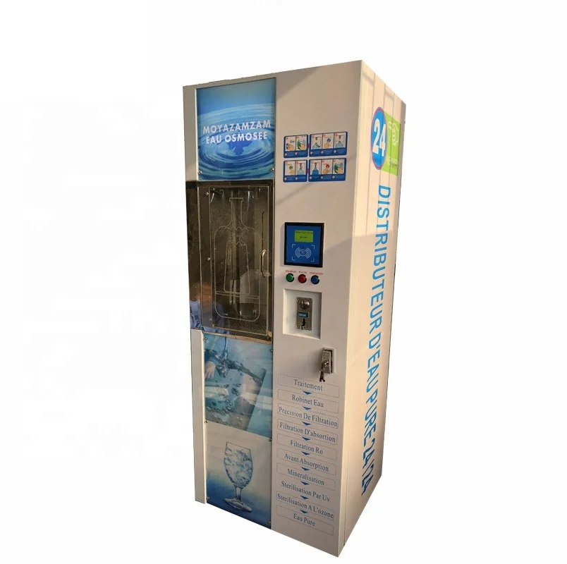 drinking water dispenser double window ice and water vending machine