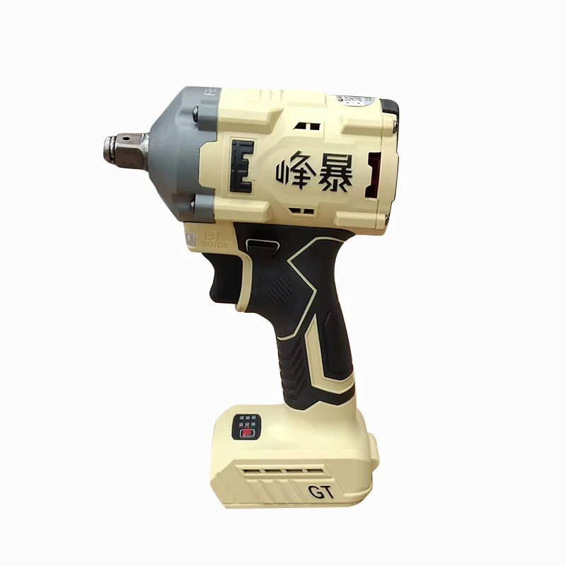 FengBao Electric Hammer and Angle Grinder Wrench Set Four-Piece Brushless Charging Lithium Battery Tool Set