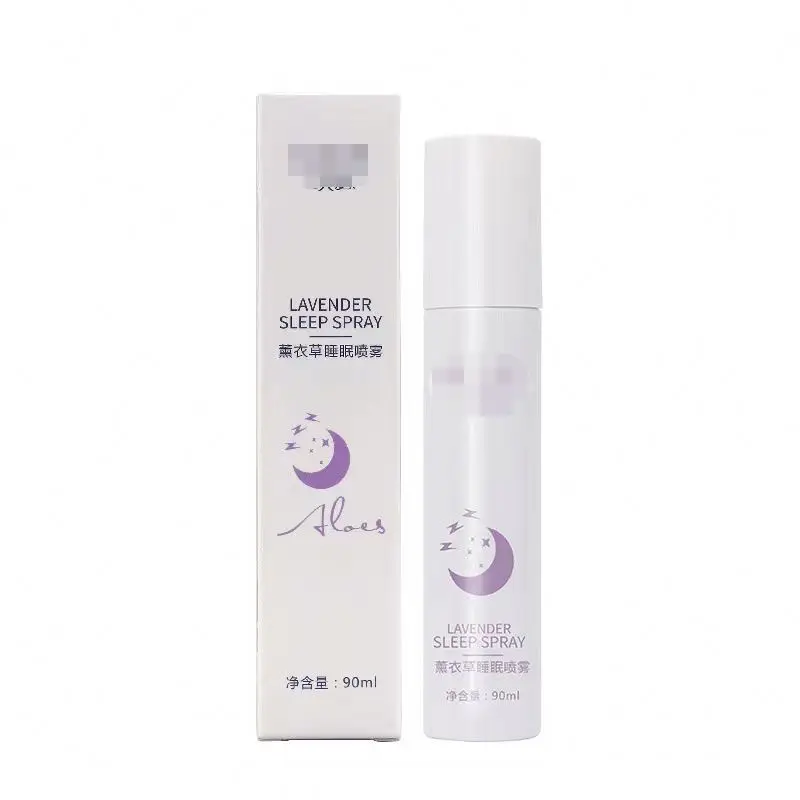 Aerosol Cans Manufacturer Bottle Sleep Spray Essential Oil Sprayer Hand Cream Body Lotion Aluminum Can