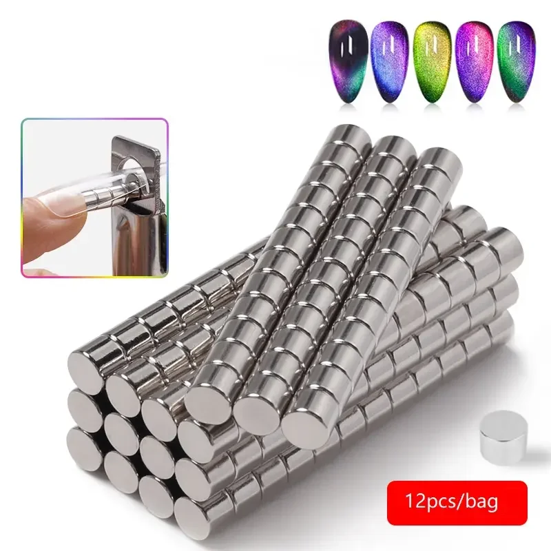 12pcs 5mm Tiny Magnet Diy Clipper Nail Magnet Tools For False Fake Nail Length