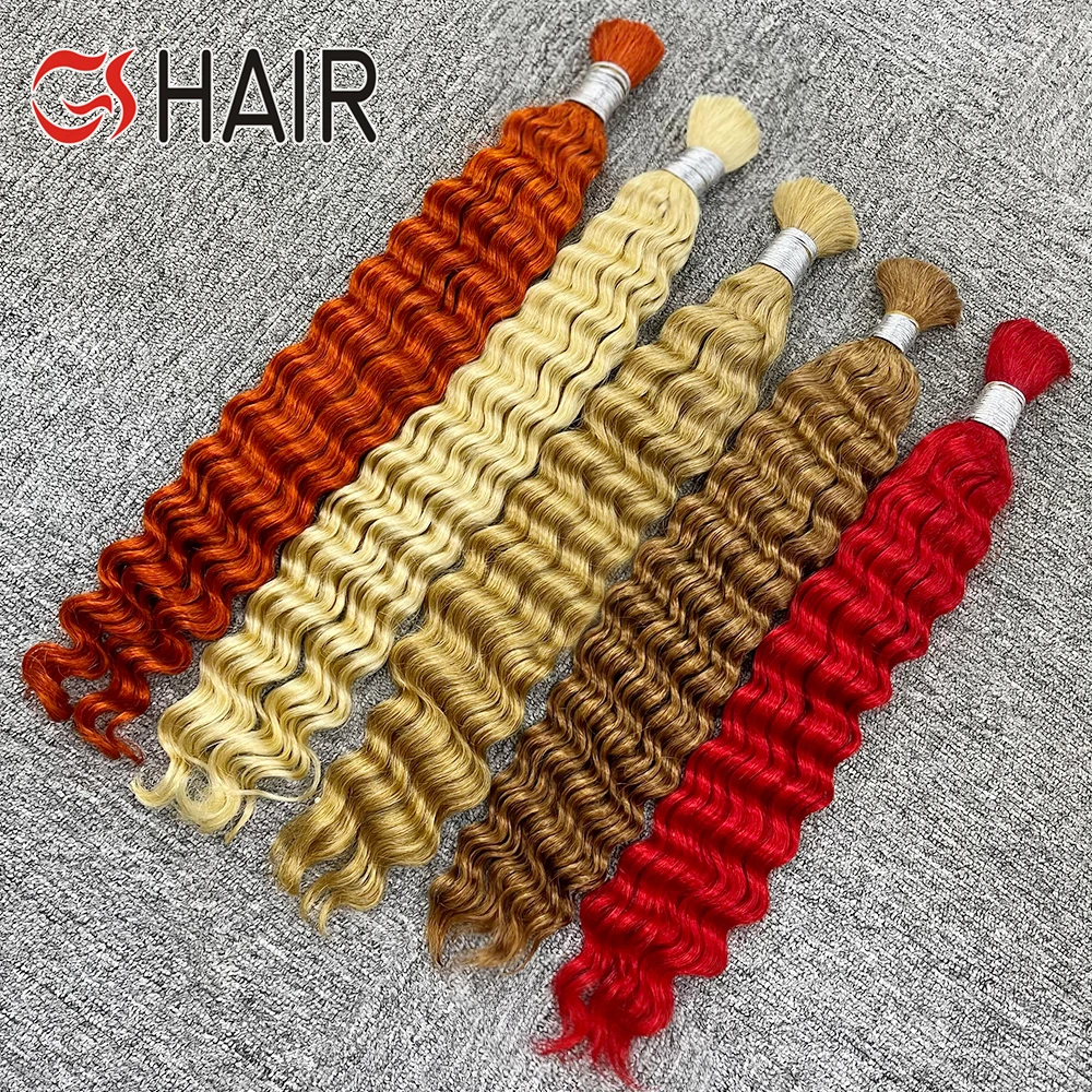 GS Wholesale Raw Virgin Indian Remy Human Braiding Hair,Color Human Hair Extensions Vendor,Natural Water Wave Braiding Hair Bulk