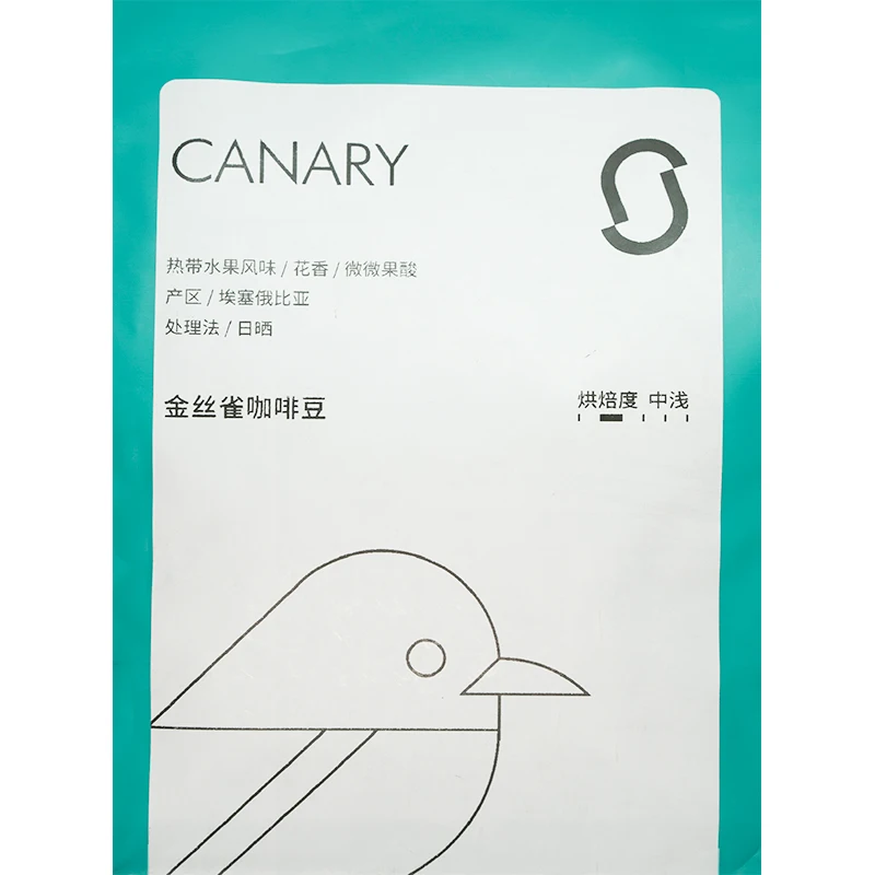 
Canary Flavour Good Taste Oem Espresso ganoderma coffee instant green bean coffee indonesia 