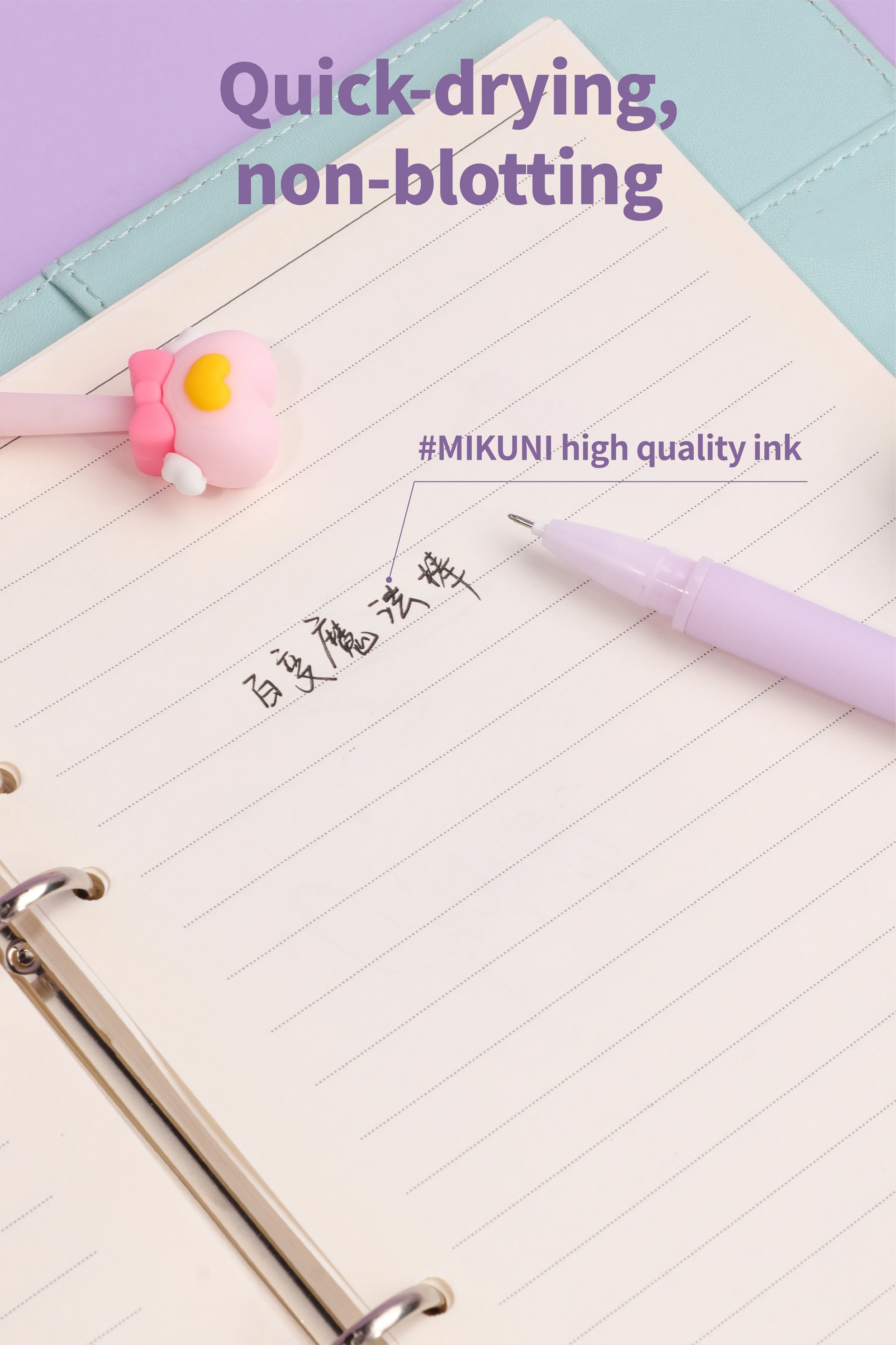 Magic wand Gel Shaking Pen,Silicone Point Black Ink 0.5mm Gel Ink Pen for Office School Cute Kawaii Stationery