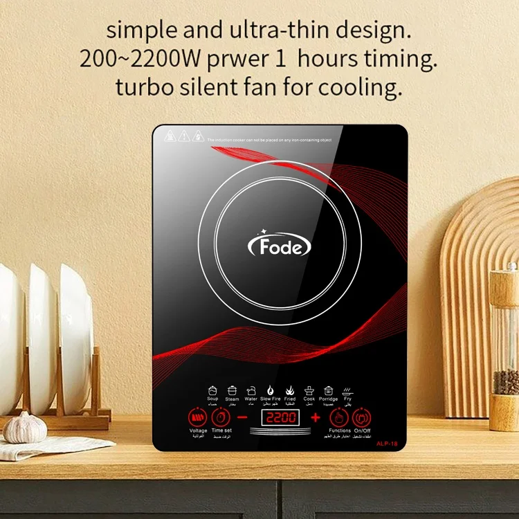 High Power Electric Induction Stove Cooker Small Kitchen Appliance Touch Screen Halogen Gas Better Circuit Household Hotels