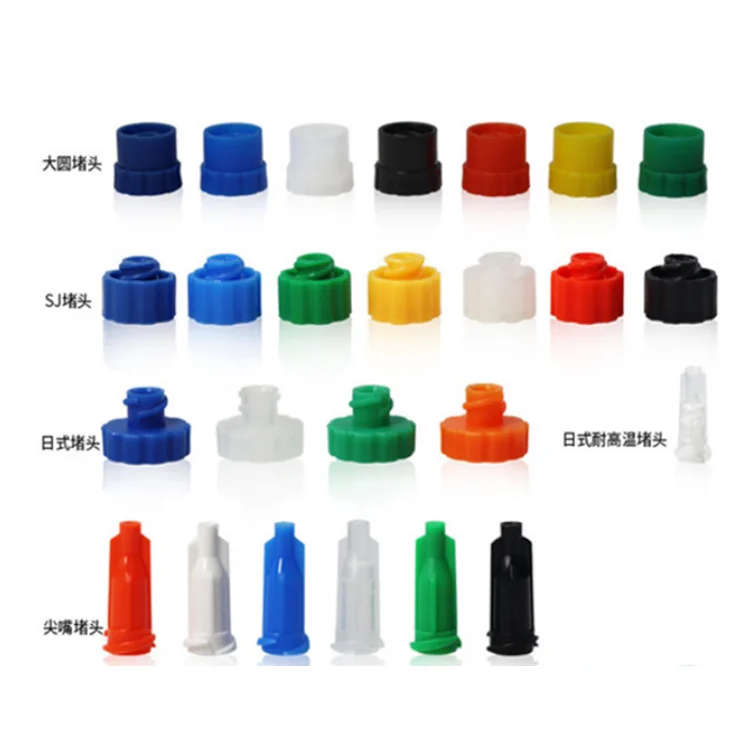 Dental disposable plastic luer lock caps for luer lock syringe