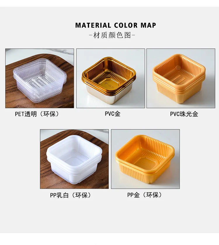 Plastic Mooncake Pastry Dessert Tray or Box Packaging 100g Food PET Customize Transparent Cake Box PP Plastic Cake Container