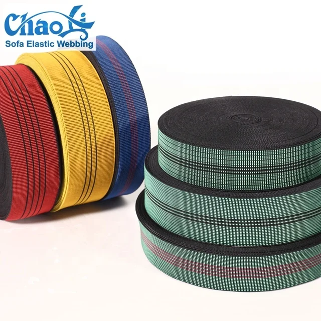 
sofa elastic tape sofa elastic webbing 