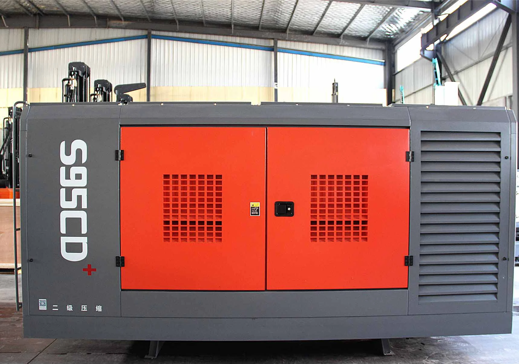 07 screw air compressor.jpg