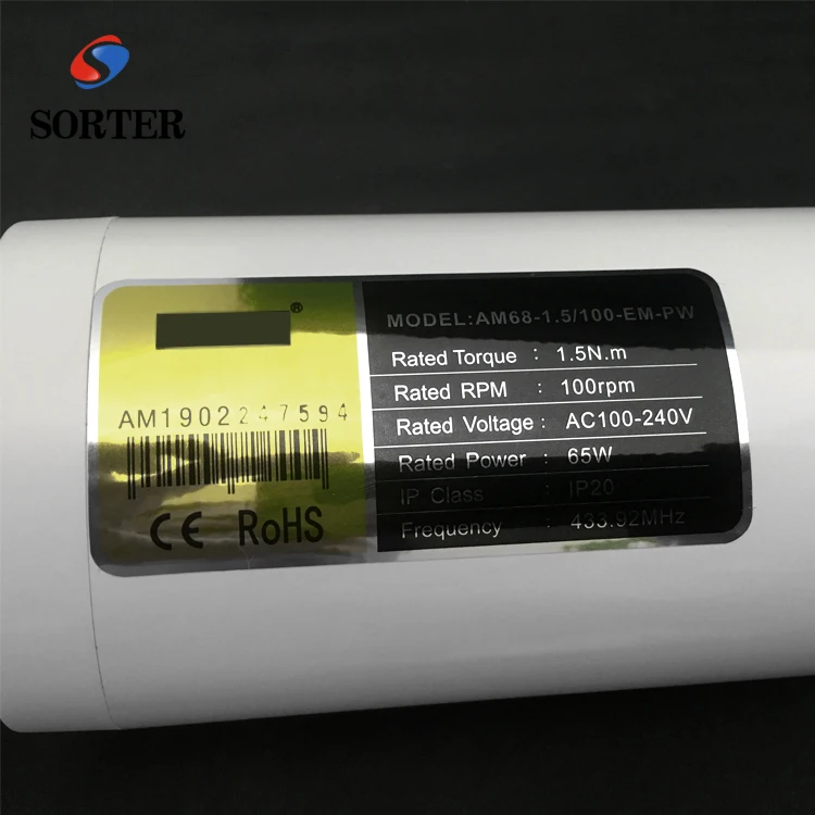 new design factory remote control motor automatic motorized smart metal electric curtain