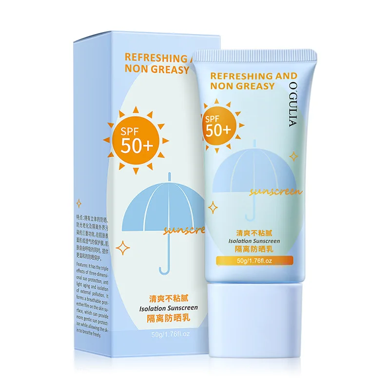 OGULIA SPF 50 + Sunscreen 50g Summer UV Isolation Waterproof Sweat-proof Non-greasy Sun Cream