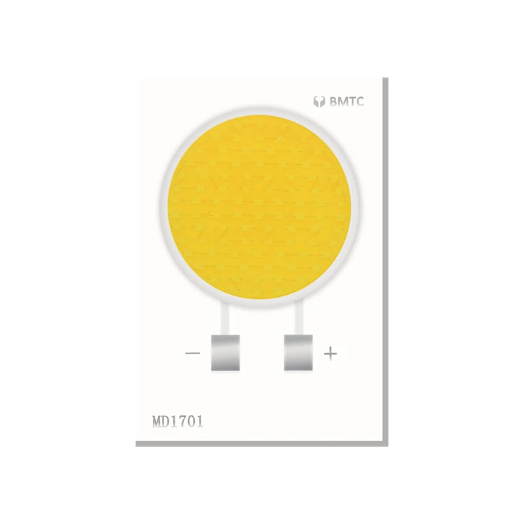 COB Chip White Yellow Double Color RA:80-90 42-177V 150-300MA 7-40W 3000-5700K For Radar Induction Light 10G