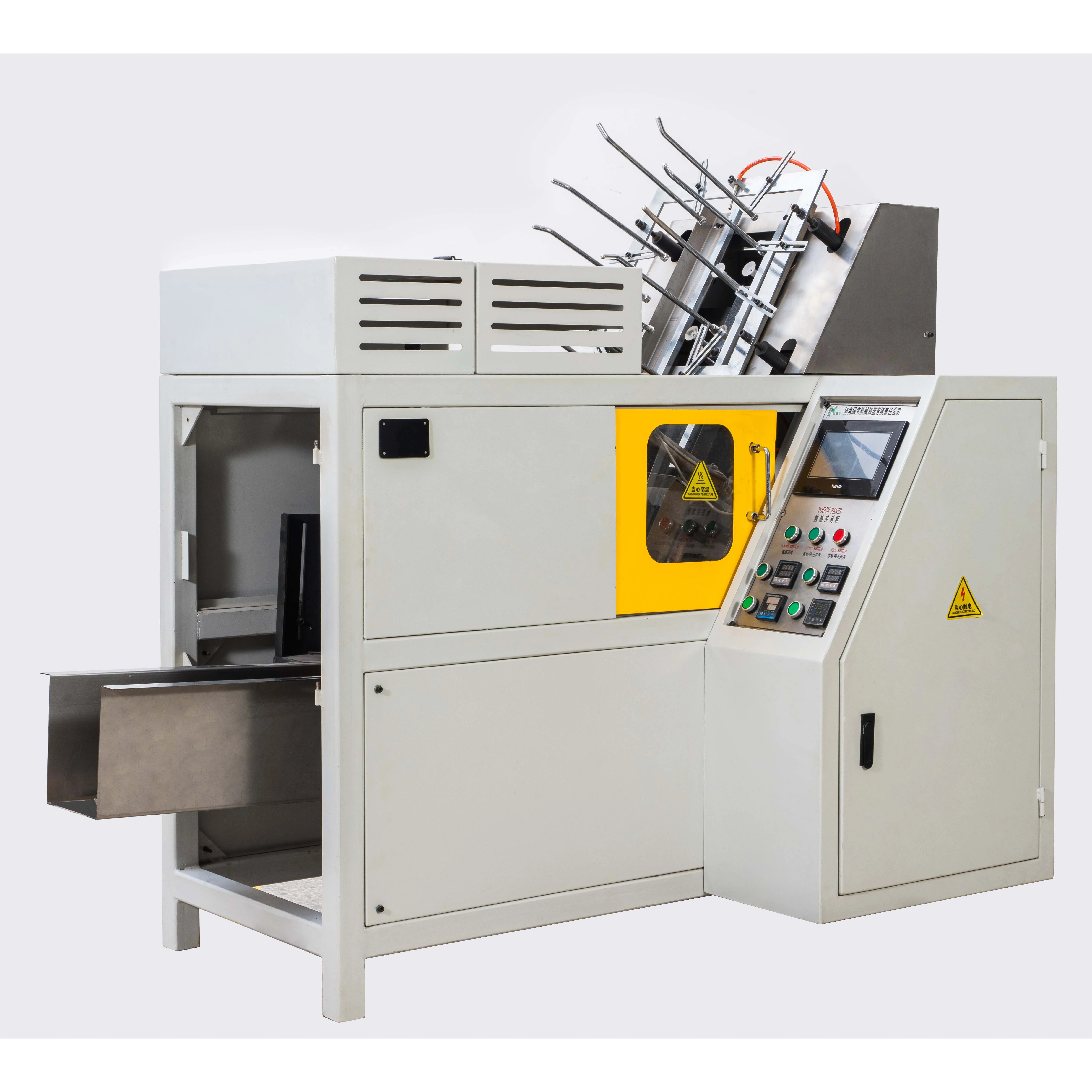 Automatic paper hamburger and food Box Making Machine