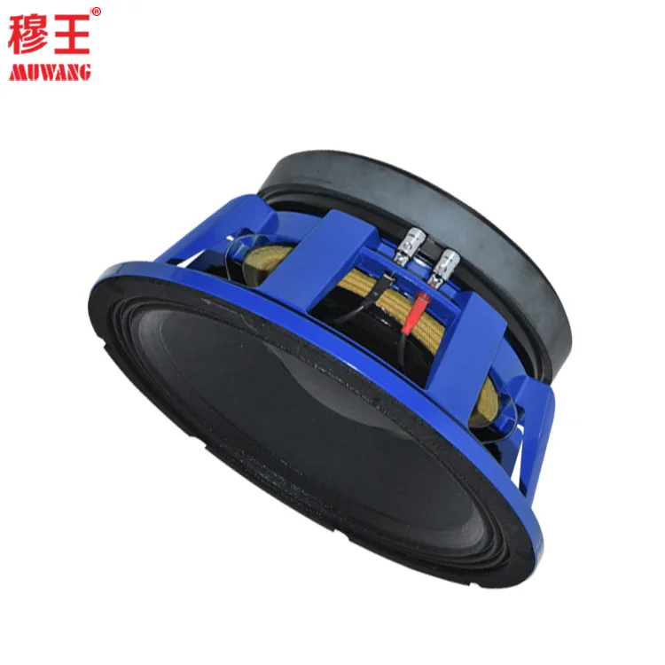 12 inch professional audio power speakers good sound with alu basket loudspeaker audio woofer OEM wholesale factory WL1298S