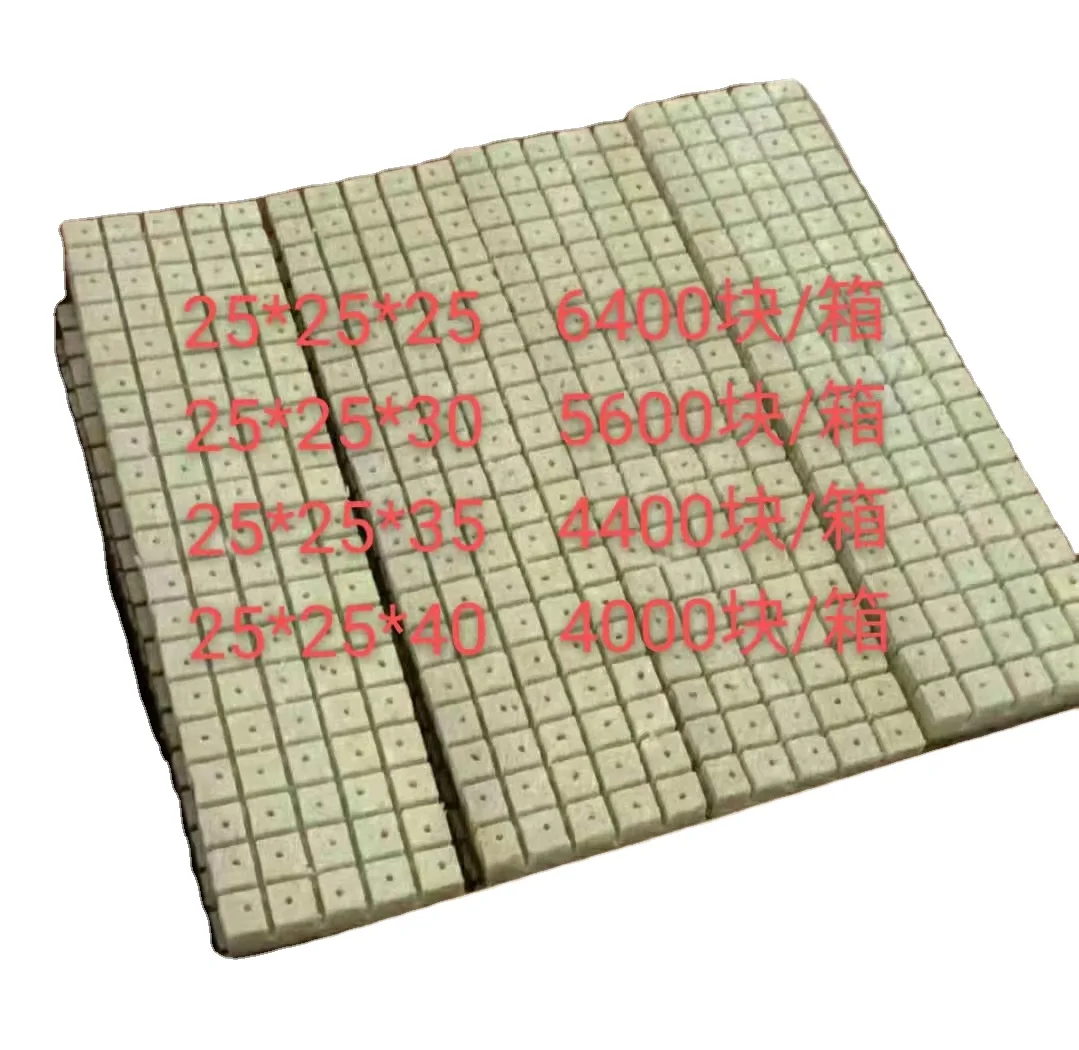 Rock Wool Cubes 1inch 4inch Hydroponic Grow Rock Wool For Seedling Vegetables Growth