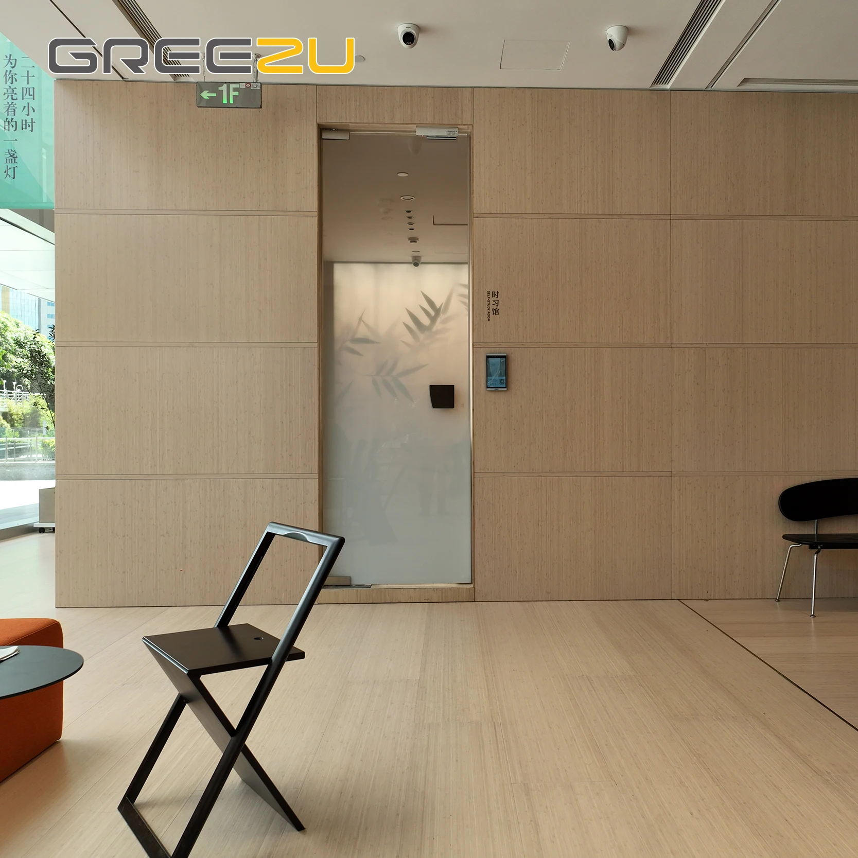 Bamboo finger joint wood table top Pavimento bamboo room plywood furniture shields 34 inch prefinished bamboo plywood sheet 4x8