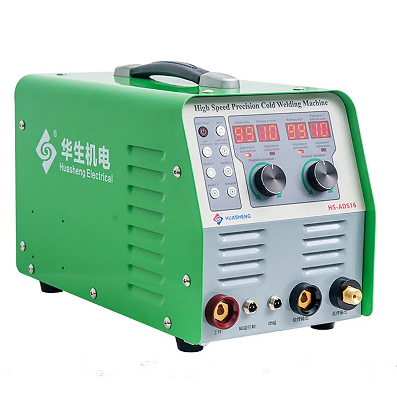 argon gas aluminium tig welder mini cold welding machine