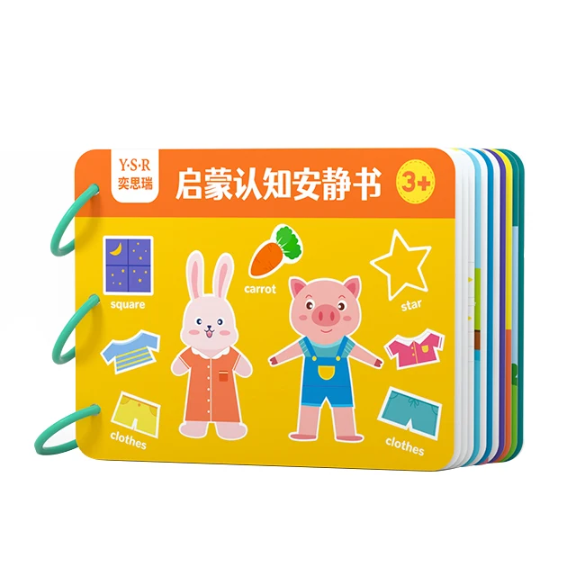 Montessori My Learning Busy Book Educational Toys Parish Early Education Quiet Book Animal Digital Sticker Games For Children