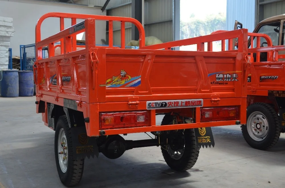 150cc motorized three wheel cargo/passenger motorcycle/tricycle for sale