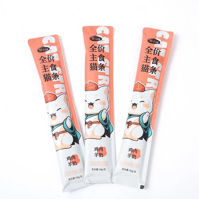 Deep Sea Natural Cat Snack Staple Fish strips jerky Cat food wild small fish jerky for pet cats