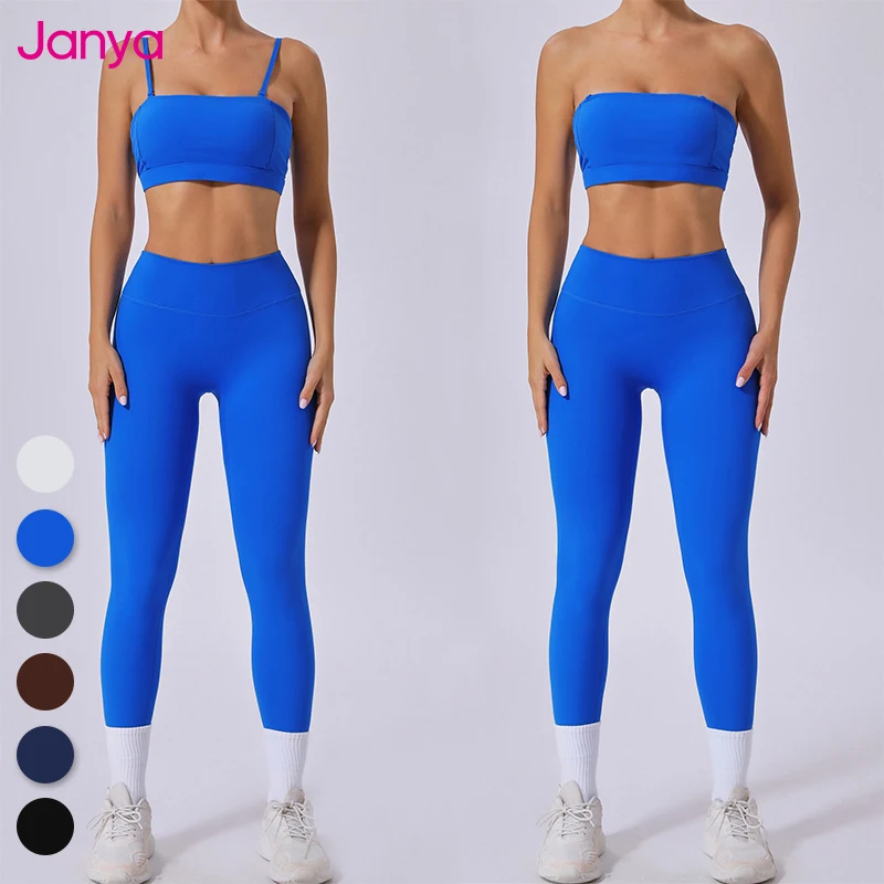 Janya New Arrival Removable Pads Removable Straps Sports Bra Running Sport Tube Top And No Front Seam Yoga Leggings Set