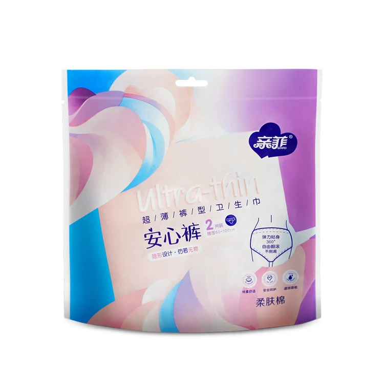 
Wholesale price sanitary napkin manufacturers ladies napkins sanitary pads 
